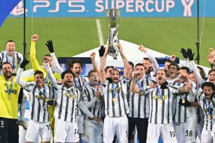 super cup