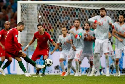 Ronaldo Portugal Spain