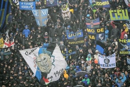 inter milan ultras