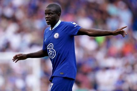 Kante