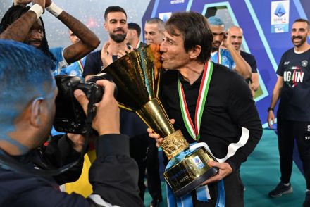Antonio Conte celebrating the Scudetto title